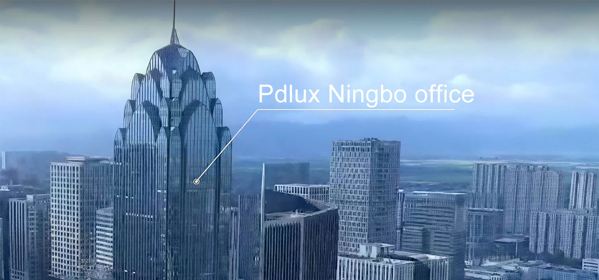 Pdlux Ningbo ofisi